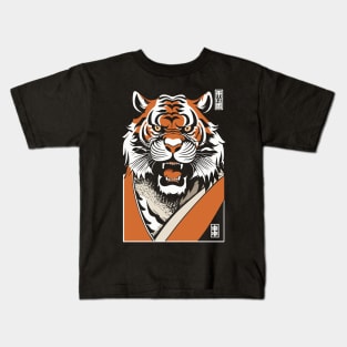 Tiger Japan Shirt Vintage Kids T-Shirt